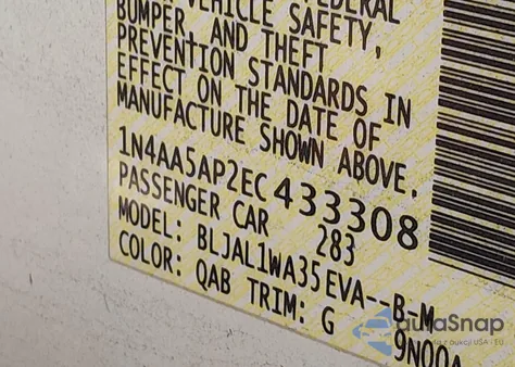 2014 Nissan Maxima S/Sv из США, поврежденный, VIN 1N4AA5AP2EC433308